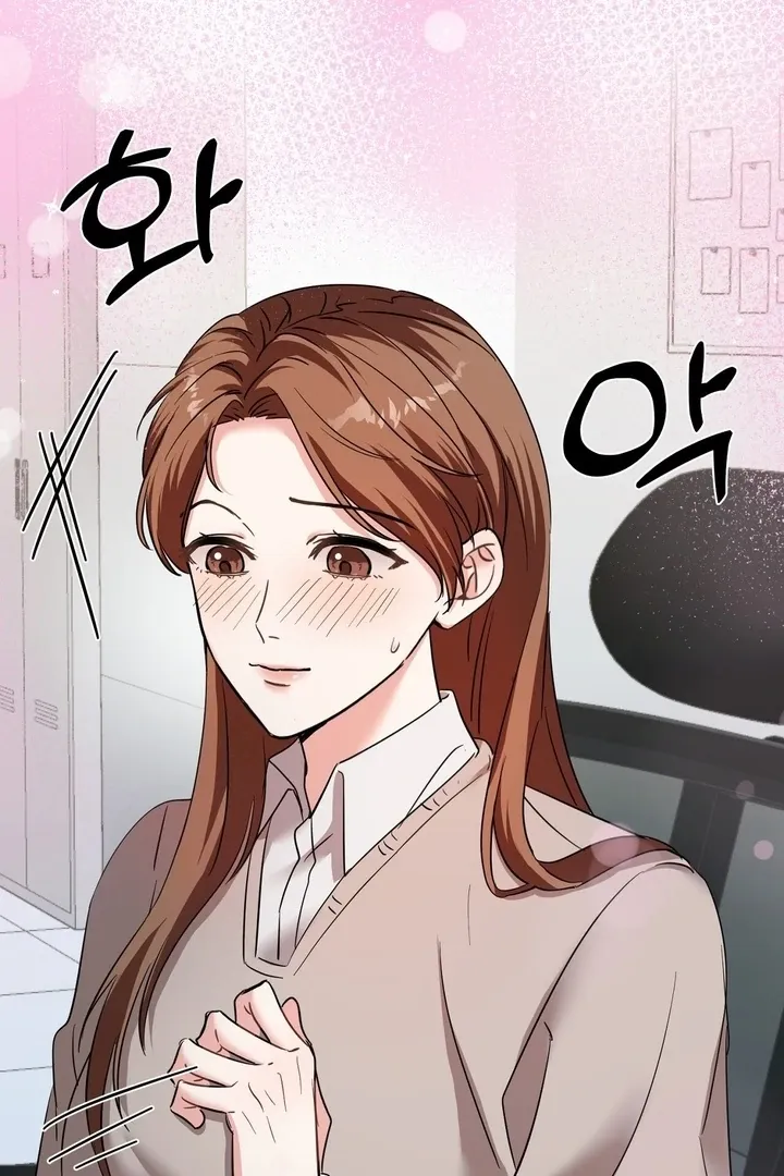 How to abandon you completely Chapter 8 page 95 - 