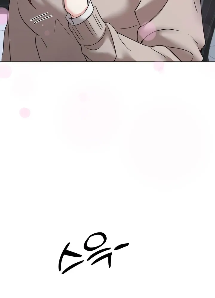 How to abandon you completely Chapter 8 page 96 - 