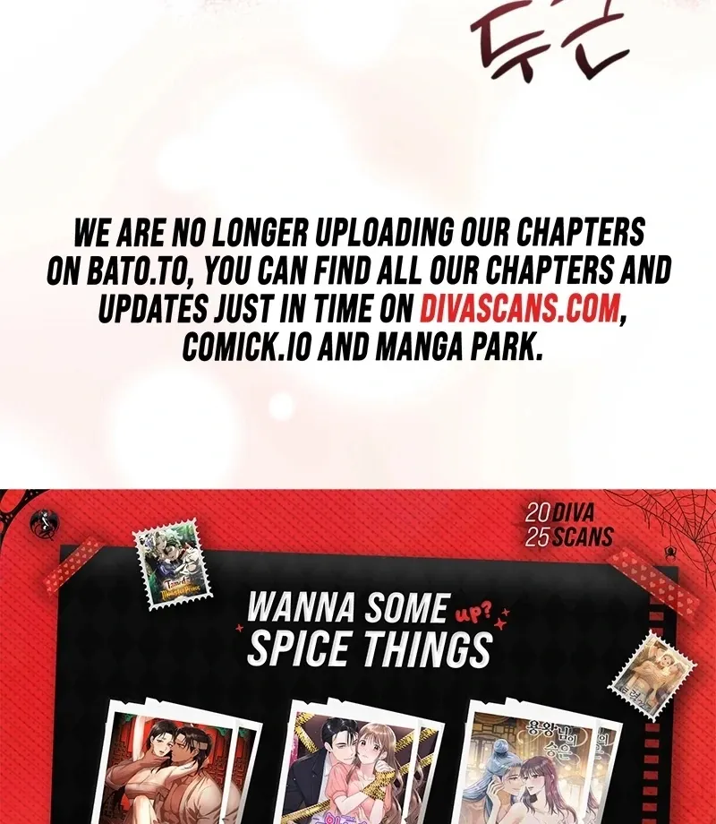 How to abandon you completely Chapter 9 page 121 - 