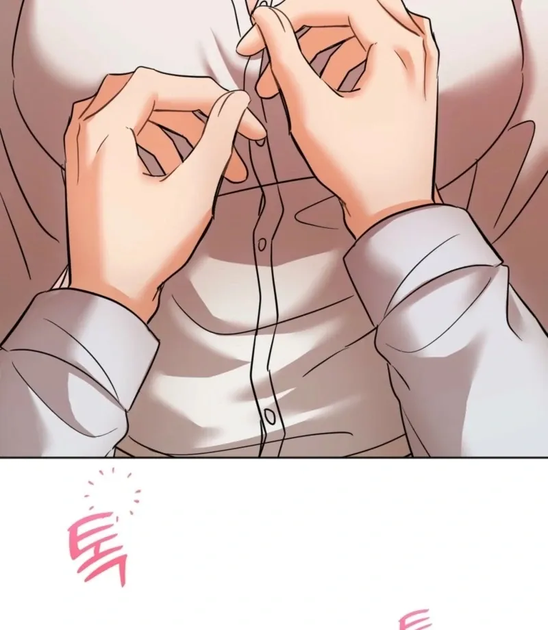 How to abandon you completely Chapter 9 page 16 - 