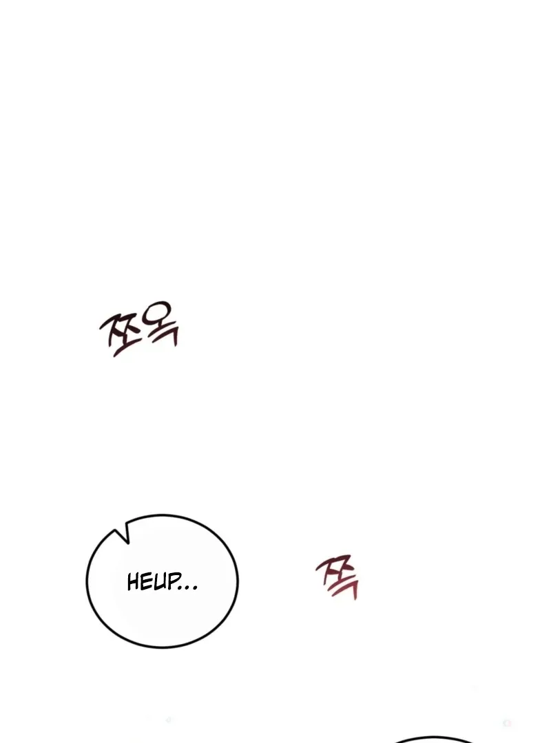 How to abandon you completely Chapter 9 page 27 - 