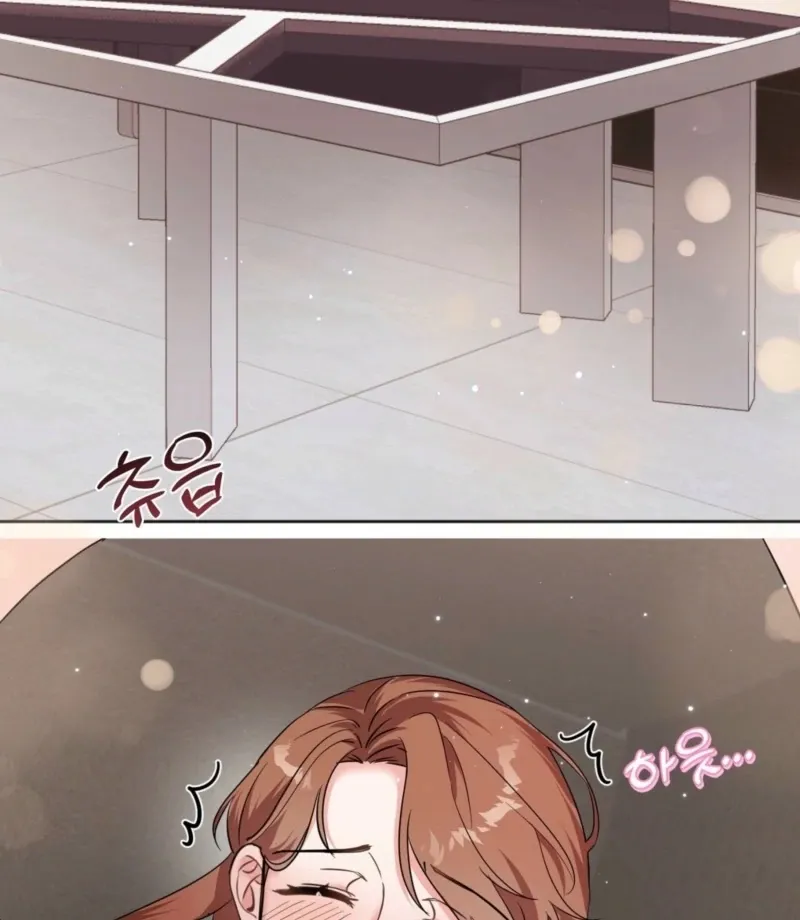 How to abandon you completely Chapter 9 page 29 - 