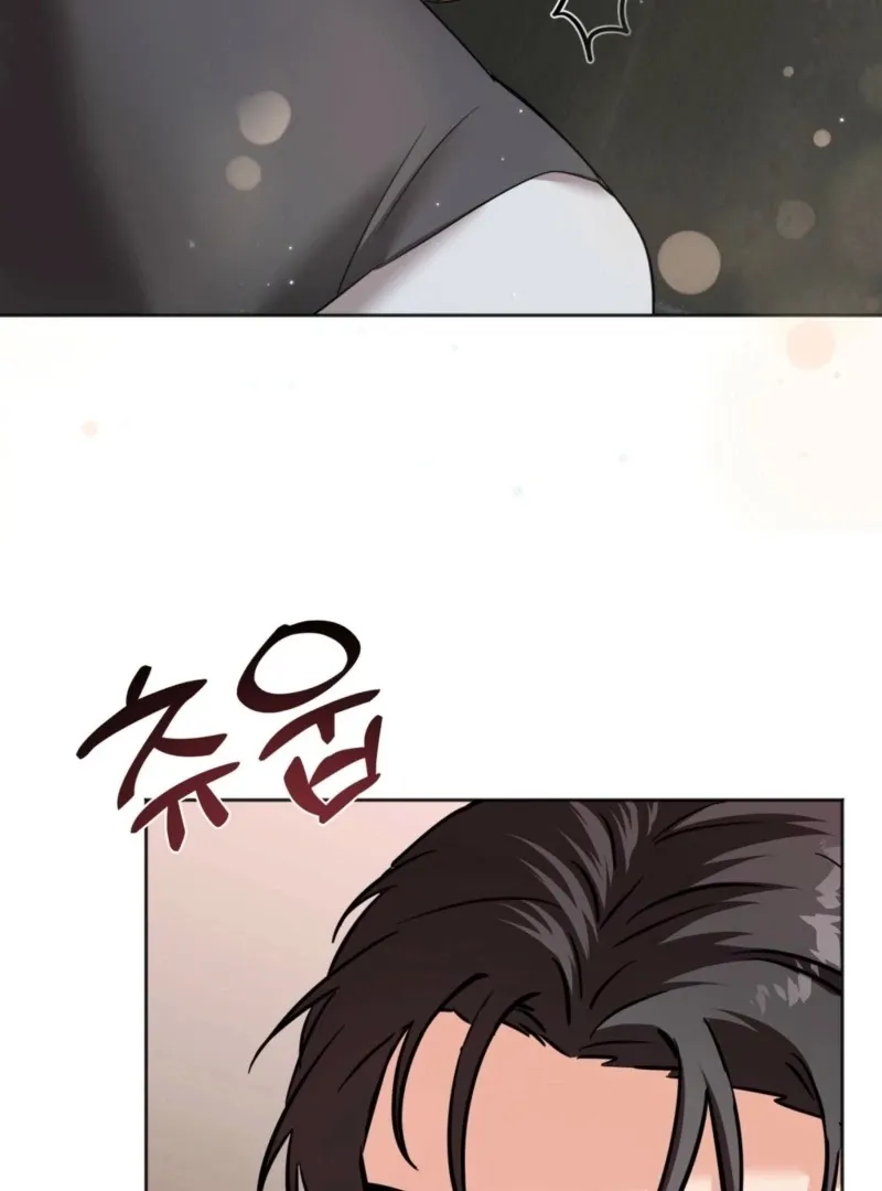 How to abandon you completely Chapter 9 page 31 - 