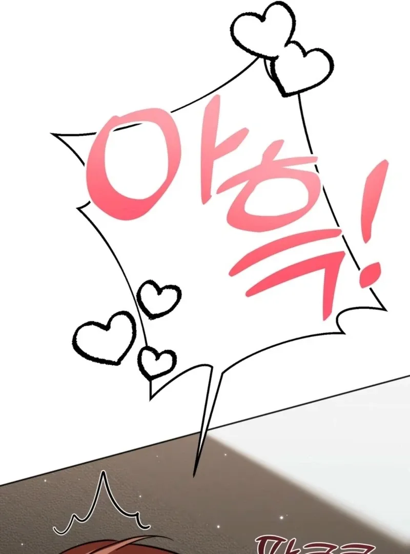 How to abandon you completely Chapter 9 page 40 - 