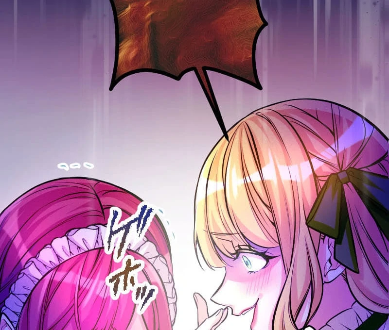How to be Doted Again by the Cold-Hearted Grand Duke Chapter 1 page 65 - 