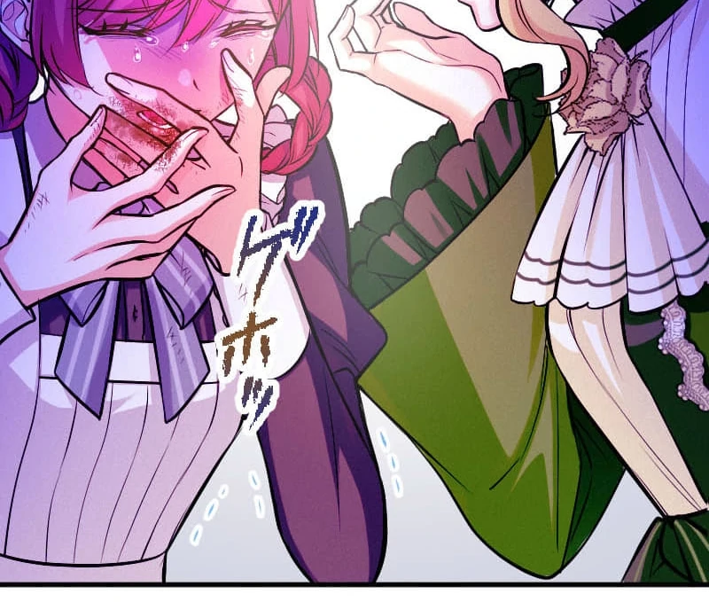 How to be Doted Again by the Cold-Hearted Grand Duke Chapter 1 page 66 - 