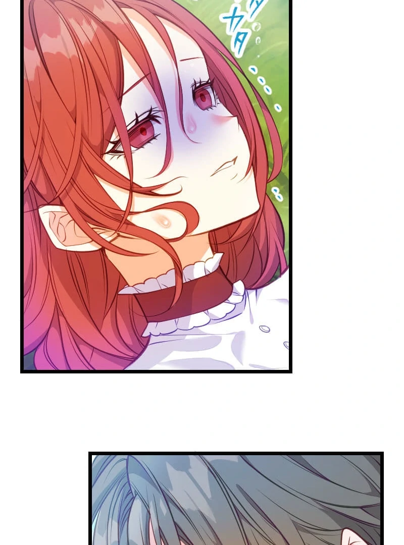 How to be Doted Again by the Cold-Hearted Grand Duke Chapter 10 page 105 - 