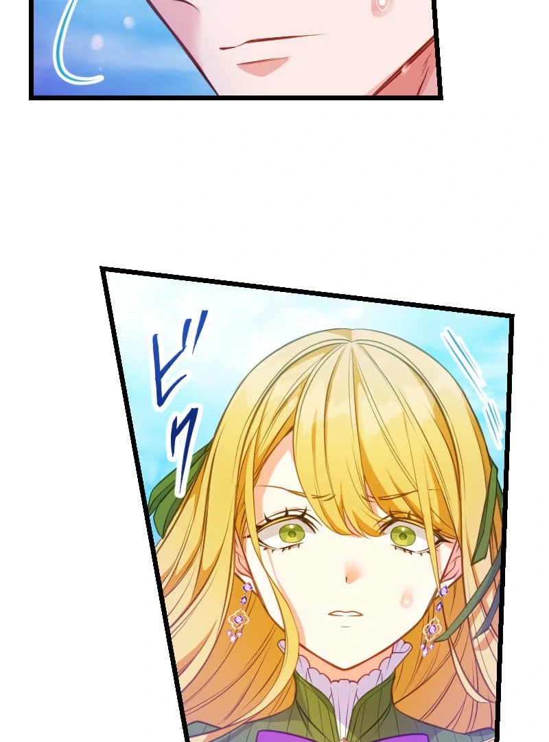 How to be Doted Again by the Cold-Hearted Grand Duke Chapter 10 page 109 - 