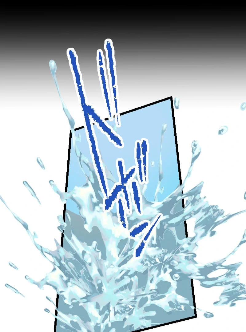 How to be Doted Again by the Cold-Hearted Grand Duke Chapter 10 page 77 - 