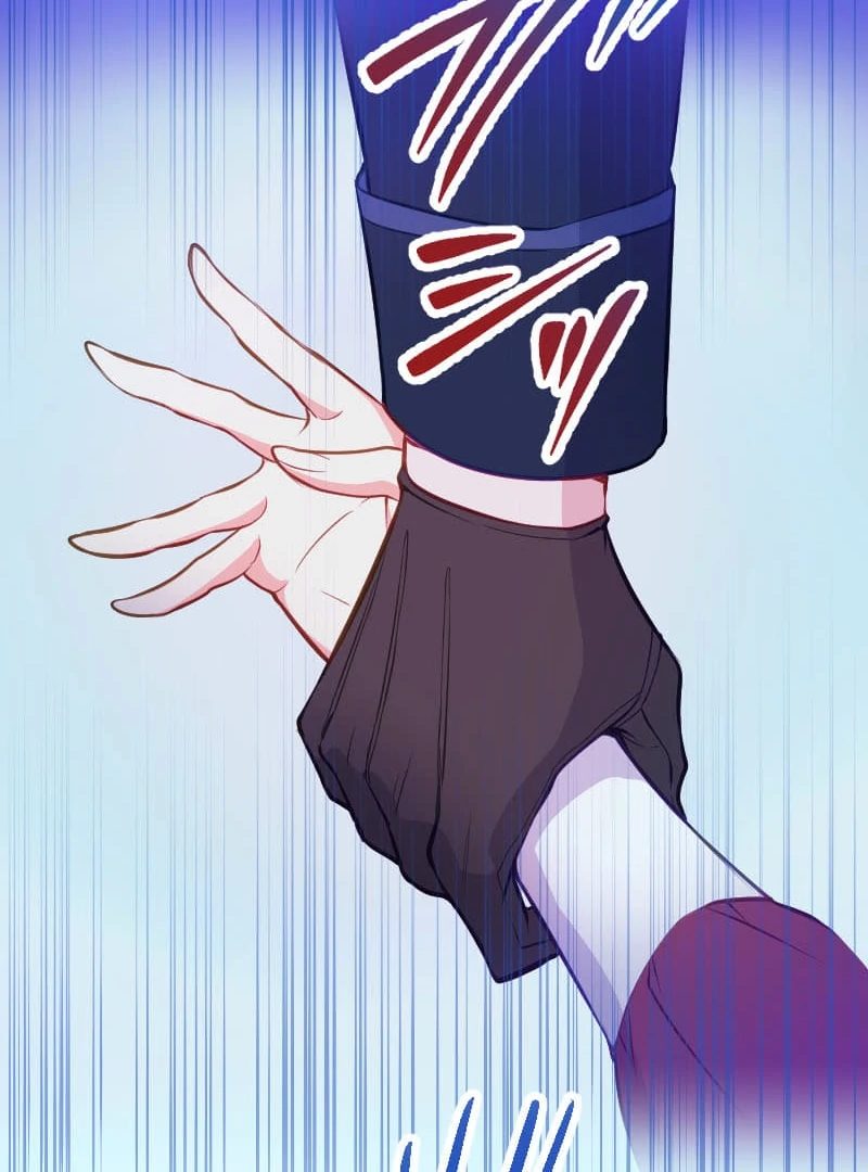How to be Doted Again by the Cold-Hearted Grand Duke Chapter 10 page 95 - 