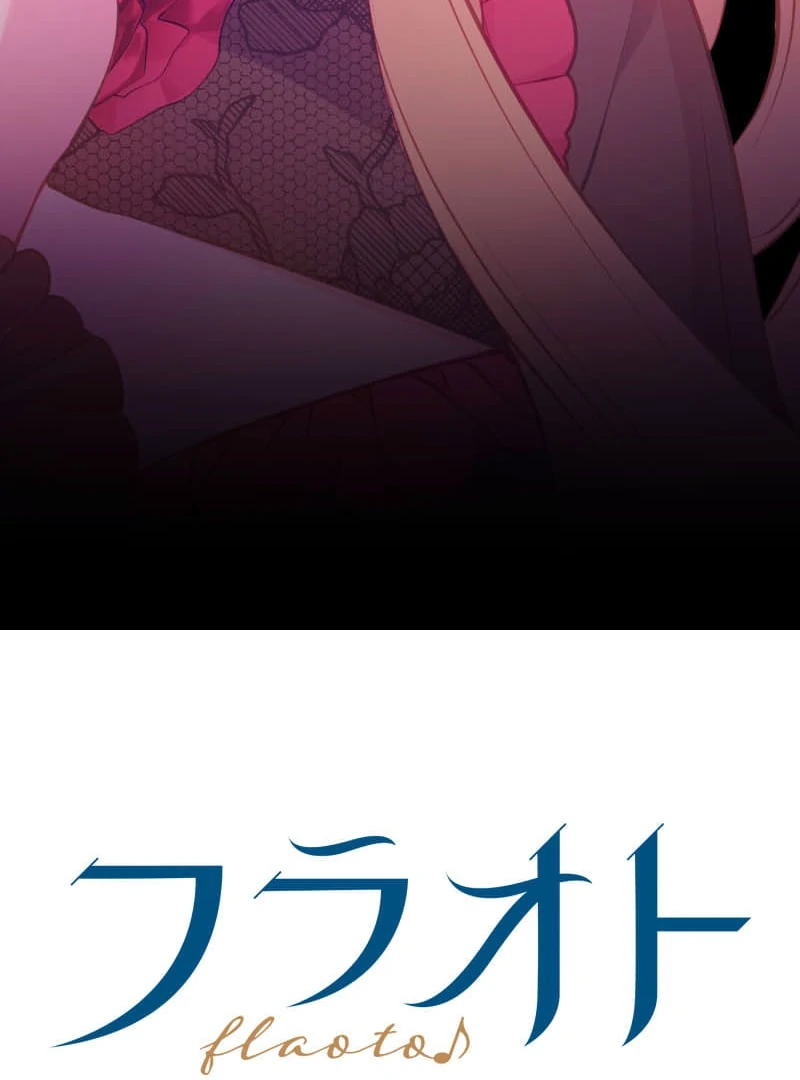 How to be Doted Again by the Cold-Hearted Grand Duke Chapter 11 page 108 - 