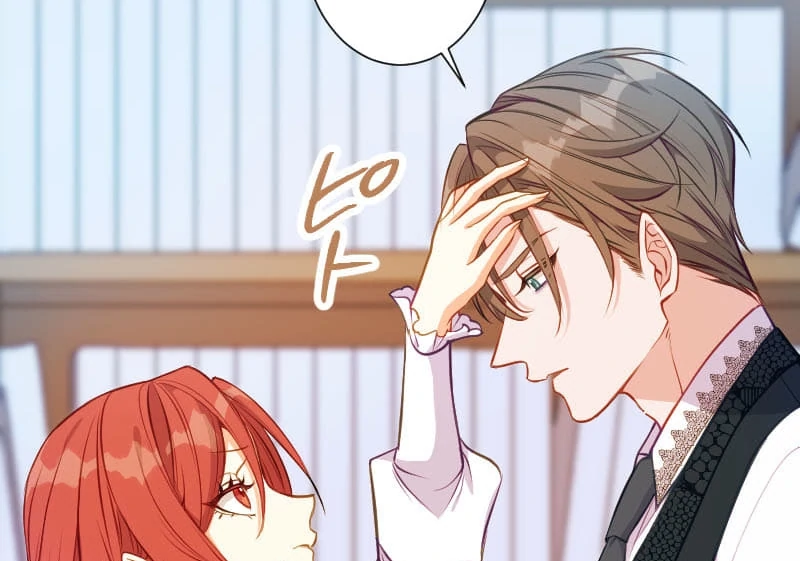 How to be Doted Again by the Cold-Hearted Grand Duke Chapter 11 page 40 - 