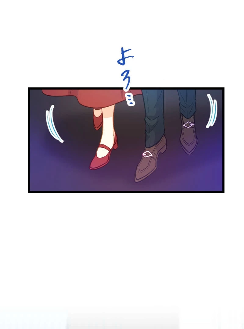 How to be Doted Again by the Cold-Hearted Grand Duke Chapter 11 page 48 - 