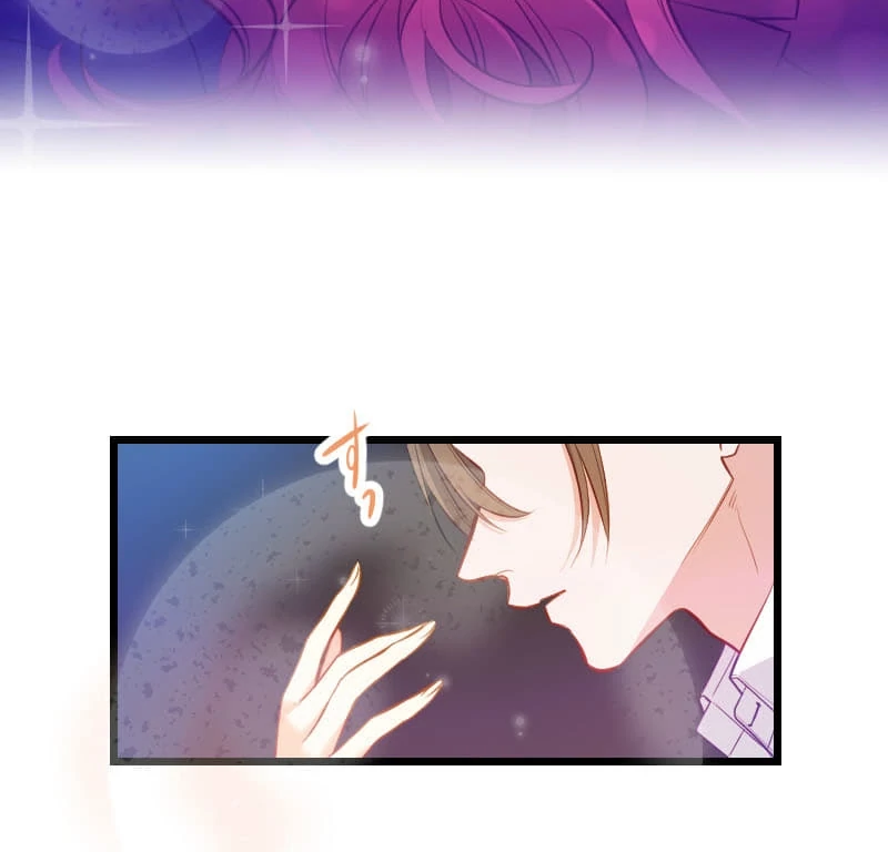 How to be Doted Again by the Cold-Hearted Grand Duke Chapter 12 page 13 - 