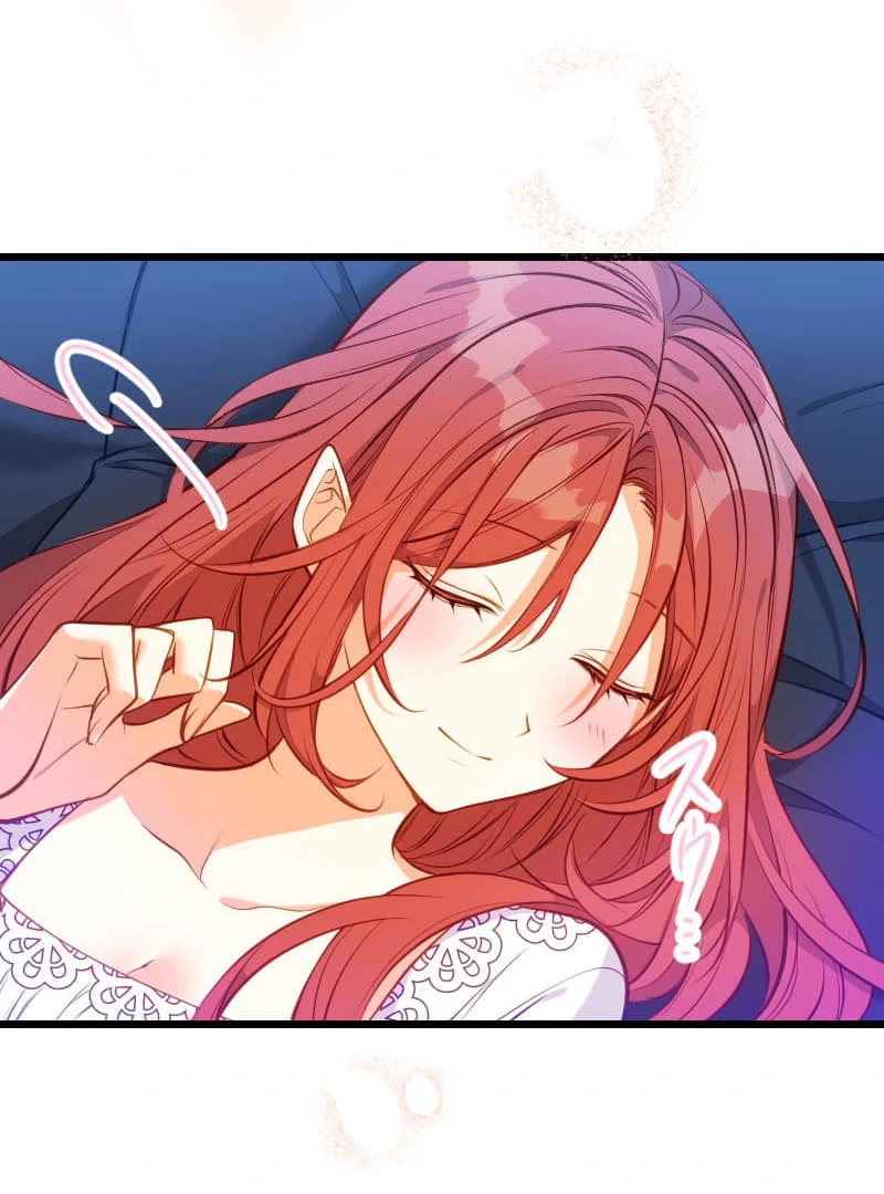 How to be Doted Again by the Cold-Hearted Grand Duke Chapter 12 page 14 - 