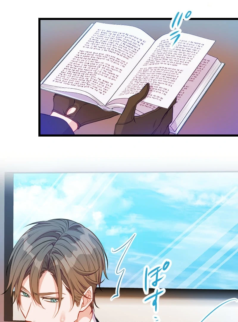 How to be Doted Again by the Cold-Hearted Grand Duke Chapter 12 page 52 - 