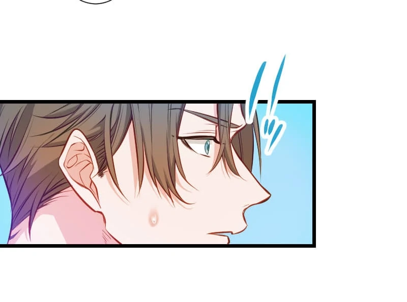 How to be Doted Again by the Cold-Hearted Grand Duke Chapter 12 page 72 - 