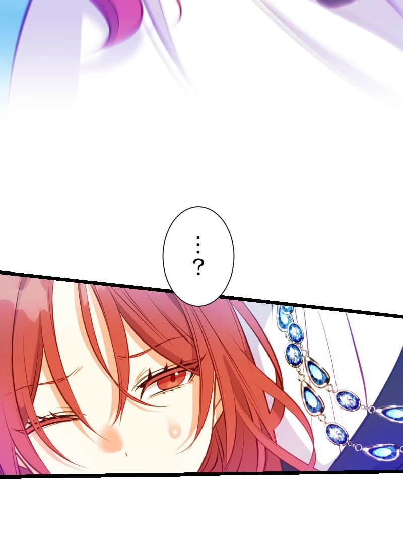 How to be Doted Again by the Cold-Hearted Grand Duke Chapter 12 page 78 - 