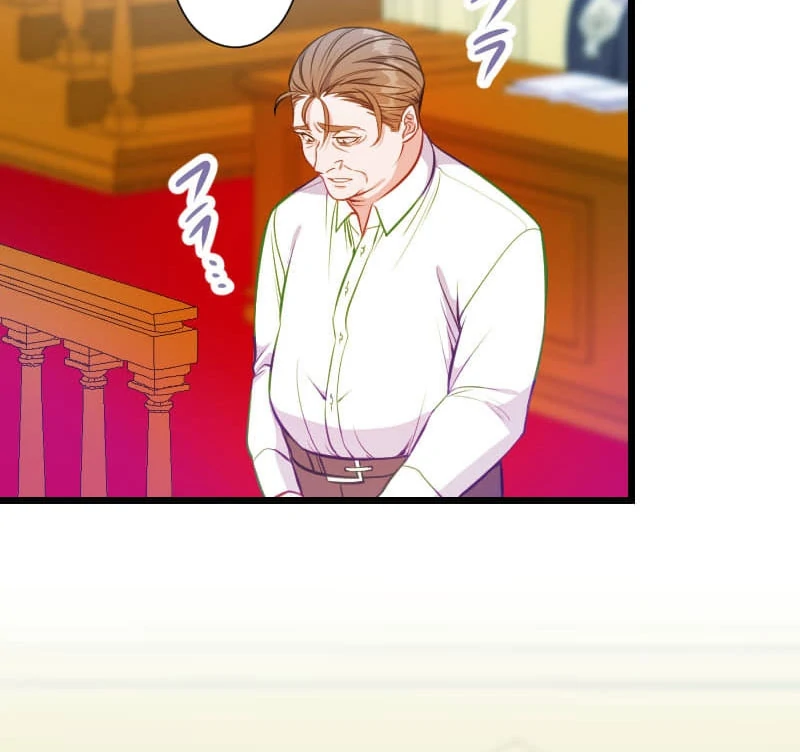 How to be Doted Again by the Cold-Hearted Grand Duke Chapter 16 page 24 - 