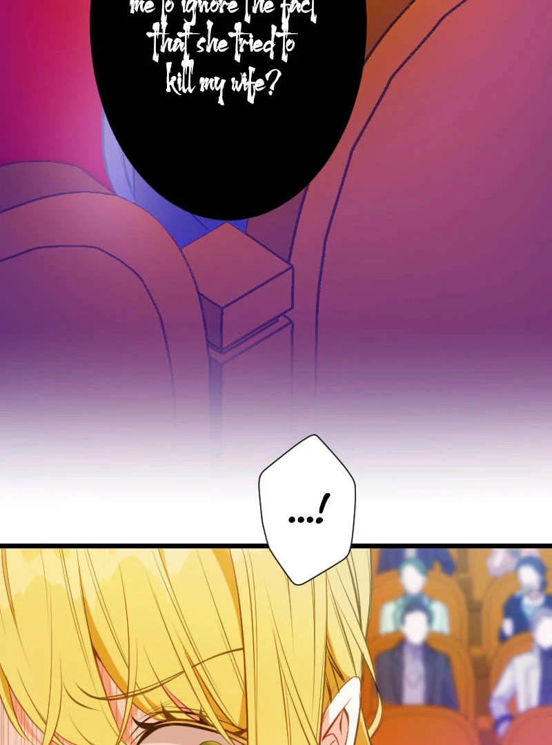 How to be Doted Again by the Cold-Hearted Grand Duke Chapter 16 page 55 - 