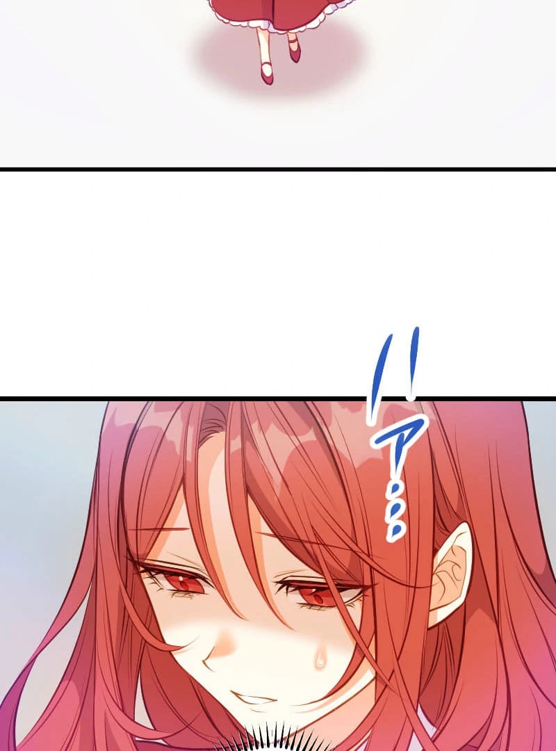 How to be Doted Again by the Cold-Hearted Grand Duke Chapter 16 page 77 - 