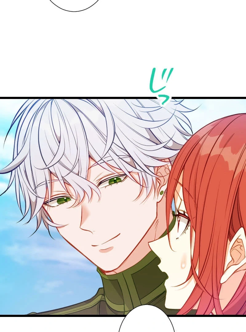 How to be Doted Again by the Cold-Hearted Grand Duke Chapter 16 page 99 - 