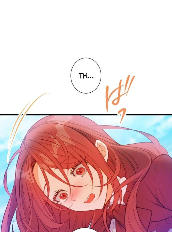 How to be Doted Again by the Cold-Hearted Grand Duke Chapter 17 page 14 - 