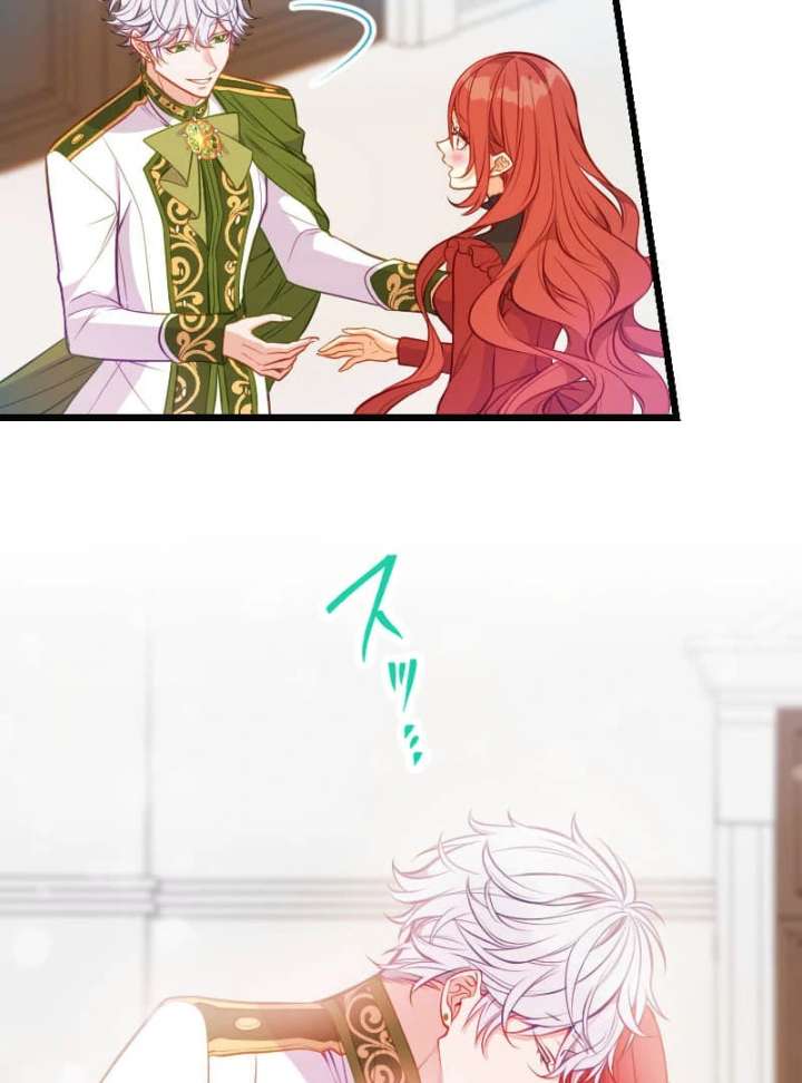 How to be Doted Again by the Cold-Hearted Grand Duke Chapter 17 page 30 - 