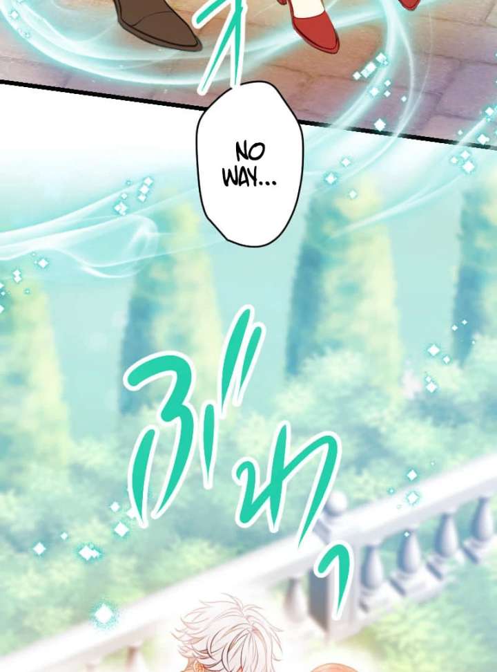 How to be Doted Again by the Cold-Hearted Grand Duke Chapter 17 page 69 - 