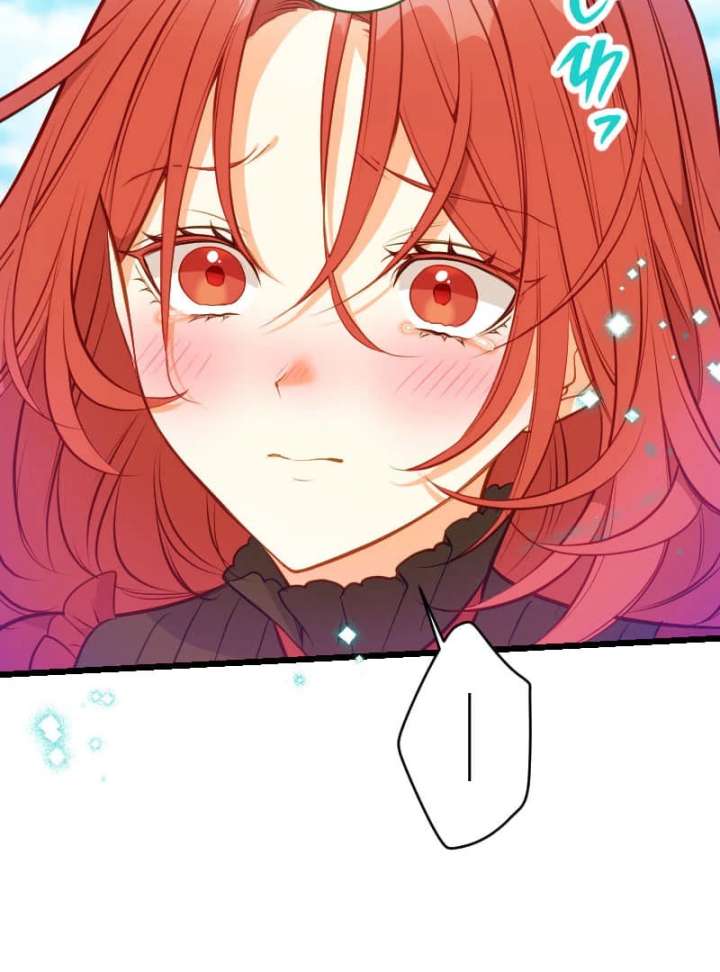 How to be Doted Again by the Cold-Hearted Grand Duke Chapter 17 page 81 - 