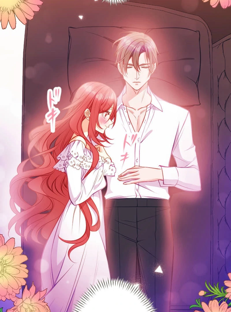 How to be Doted Again by the Cold-Hearted Grand Duke Chapter 18 page 16 - 