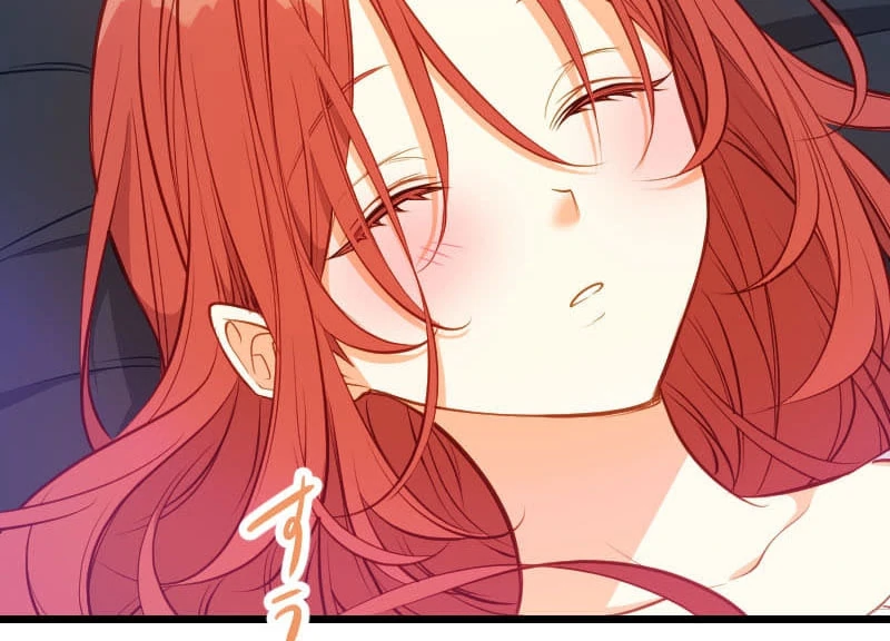 How to be Doted Again by the Cold-Hearted Grand Duke Chapter 18 page 25 - 