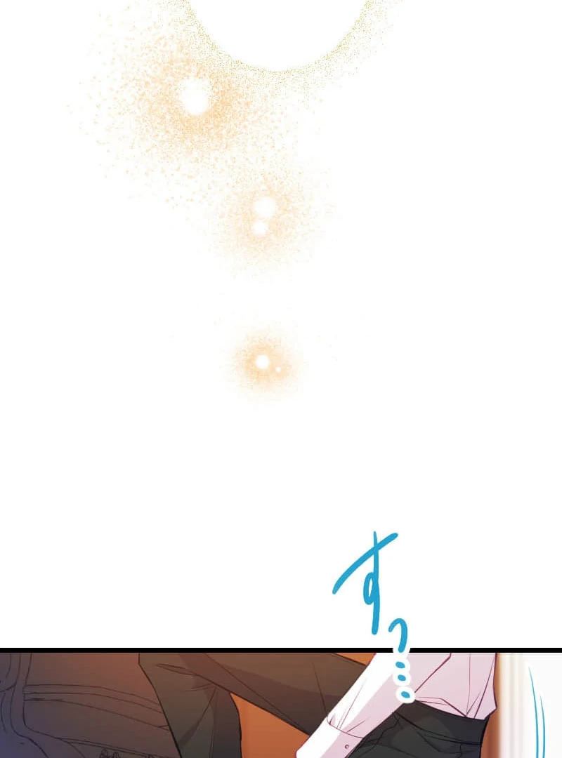 How to be Doted Again by the Cold-Hearted Grand Duke Chapter 18 page 30 - 