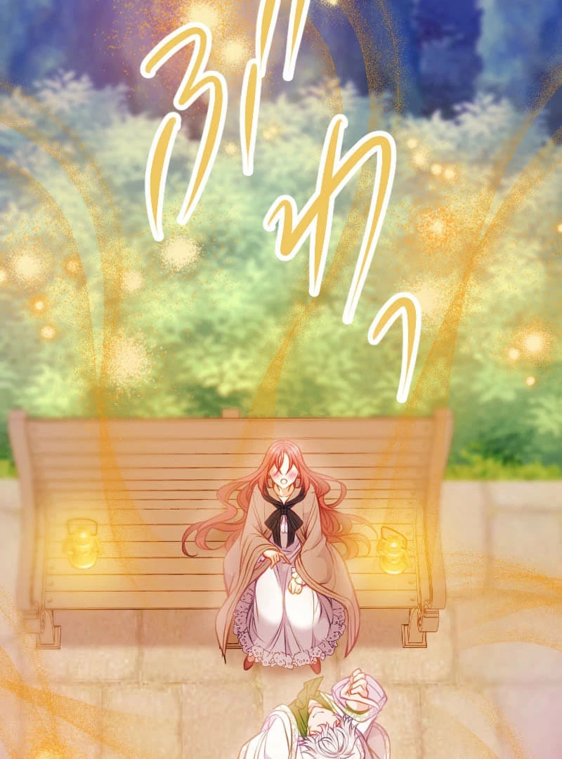 How to be Doted Again by the Cold-Hearted Grand Duke Chapter 18 page 69 - 