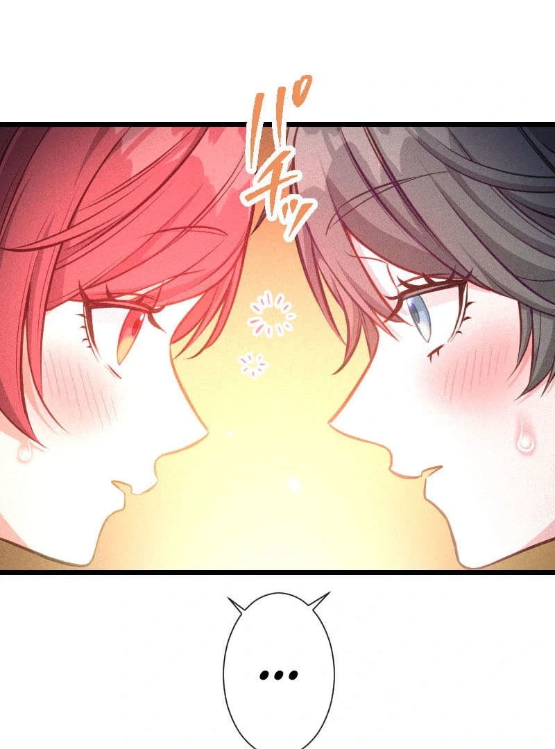 How to be Doted Again by the Cold-Hearted Grand Duke Chapter 2 page 62 - 