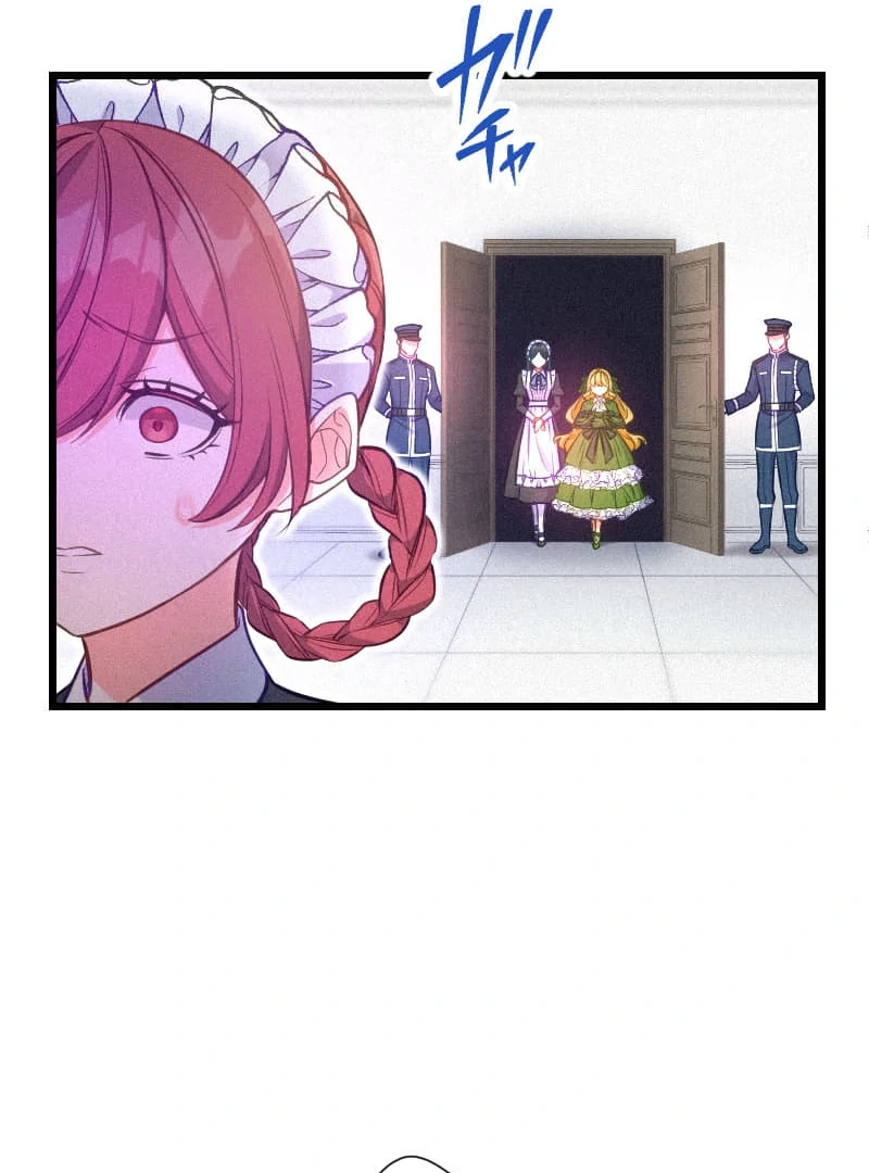 How to be Doted Again by the Cold-Hearted Grand Duke Chapter 2 page 88 - 