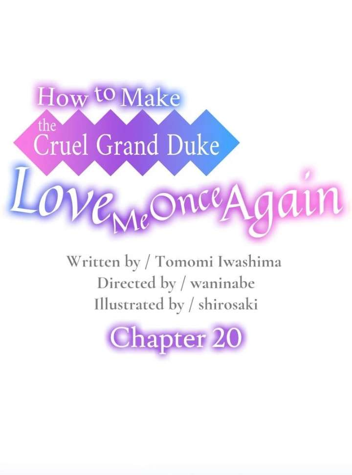 How to be Doted Again by the Cold-Hearted Grand Duke Chapter 20 page 11 - 