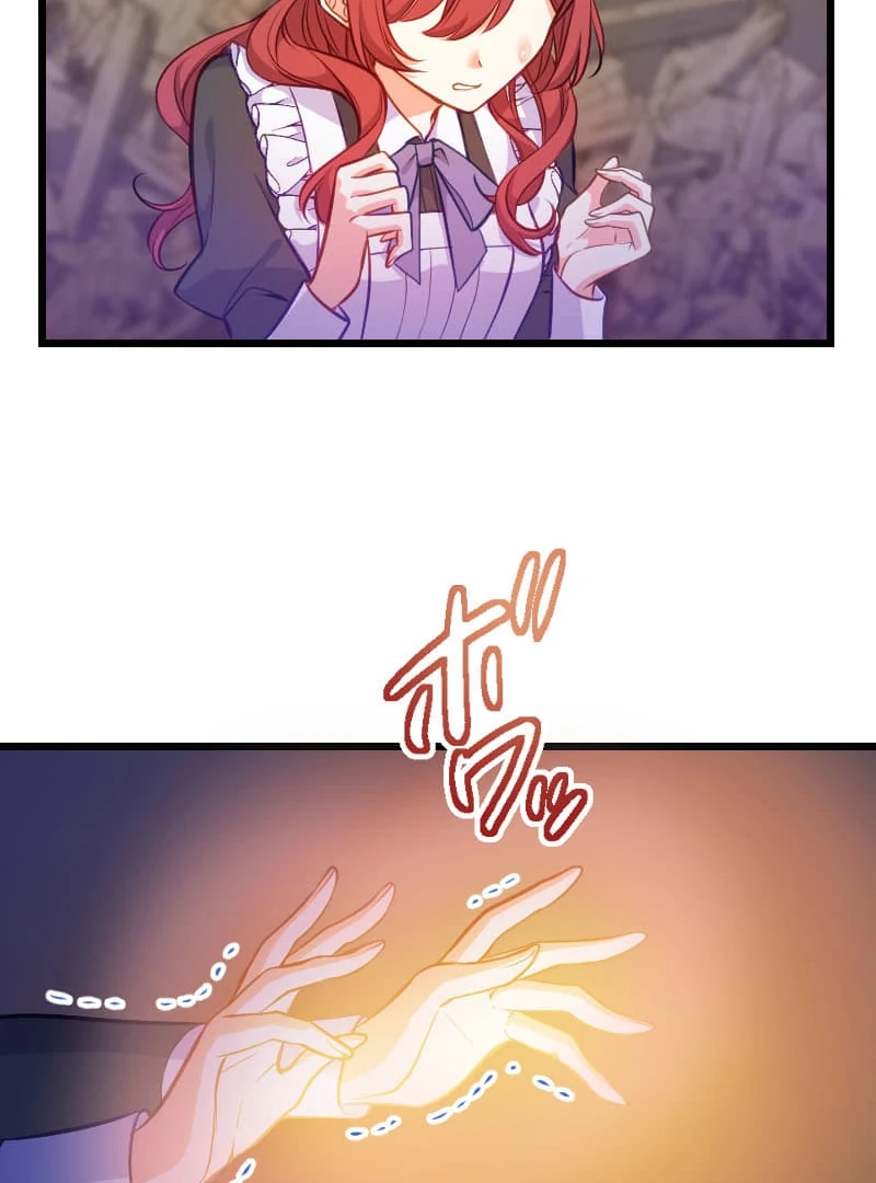 How to be Doted Again by the Cold-Hearted Grand Duke Chapter 3 page 47 - 