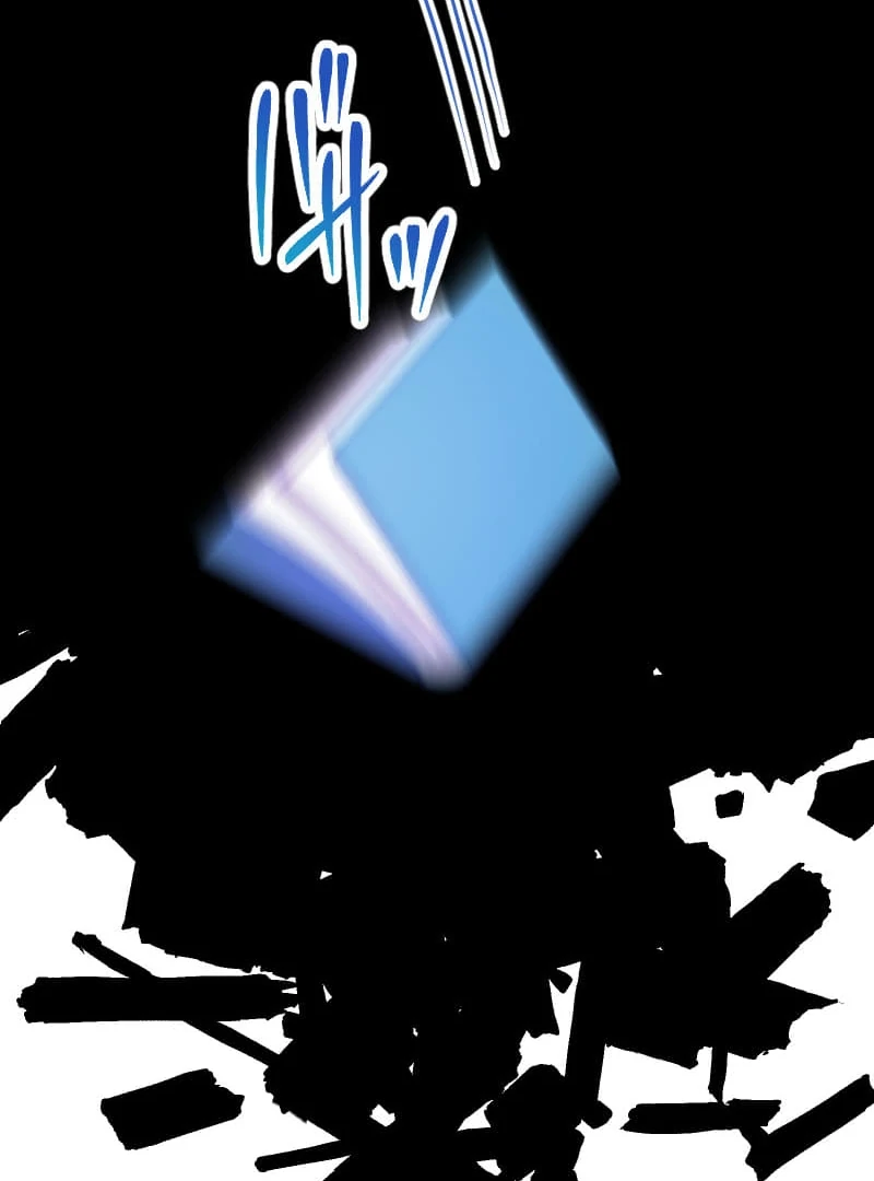 How to be Doted Again by the Cold-Hearted Grand Duke Chapter 3 page 69 - 