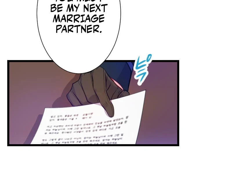 How to be Doted Again by the Cold-Hearted Grand Duke Chapter 4 page 13 - 