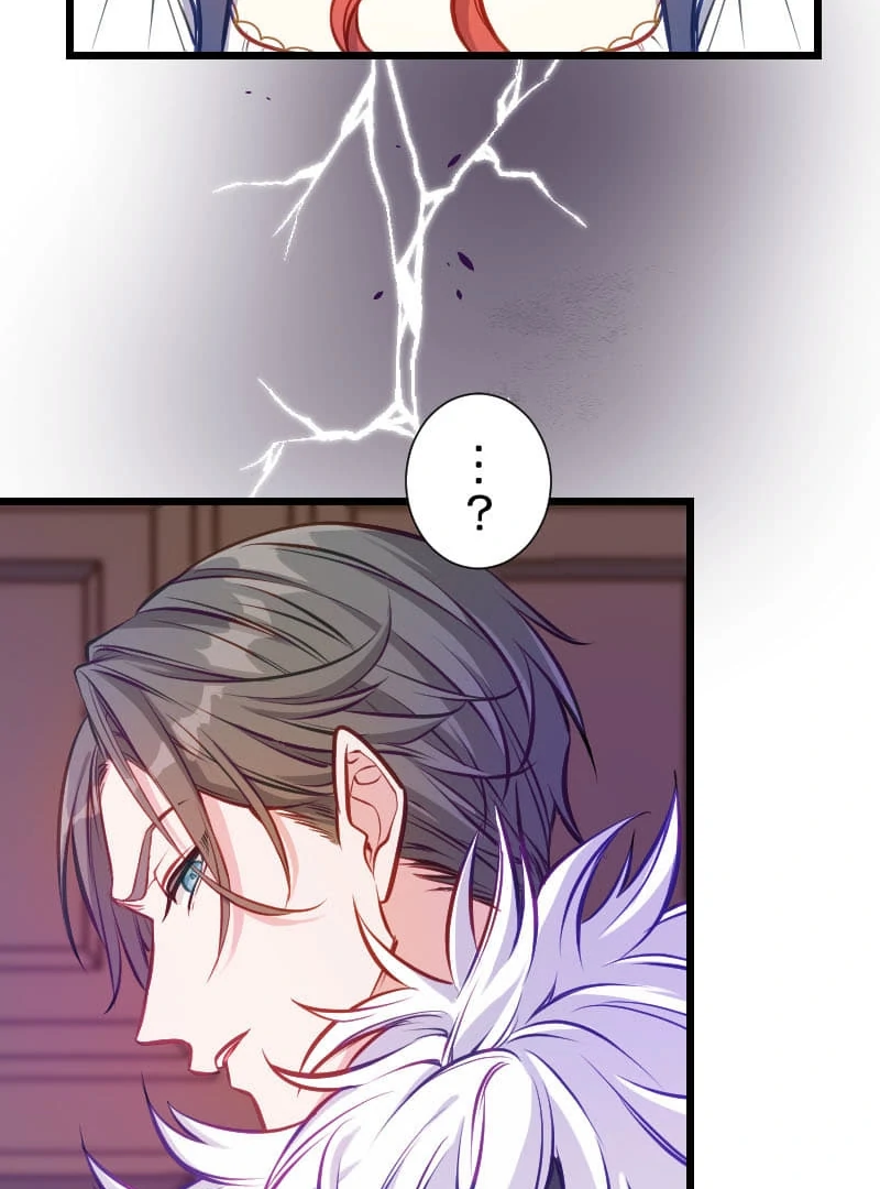 How to be Doted Again by the Cold-Hearted Grand Duke Chapter 4 page 49 - 