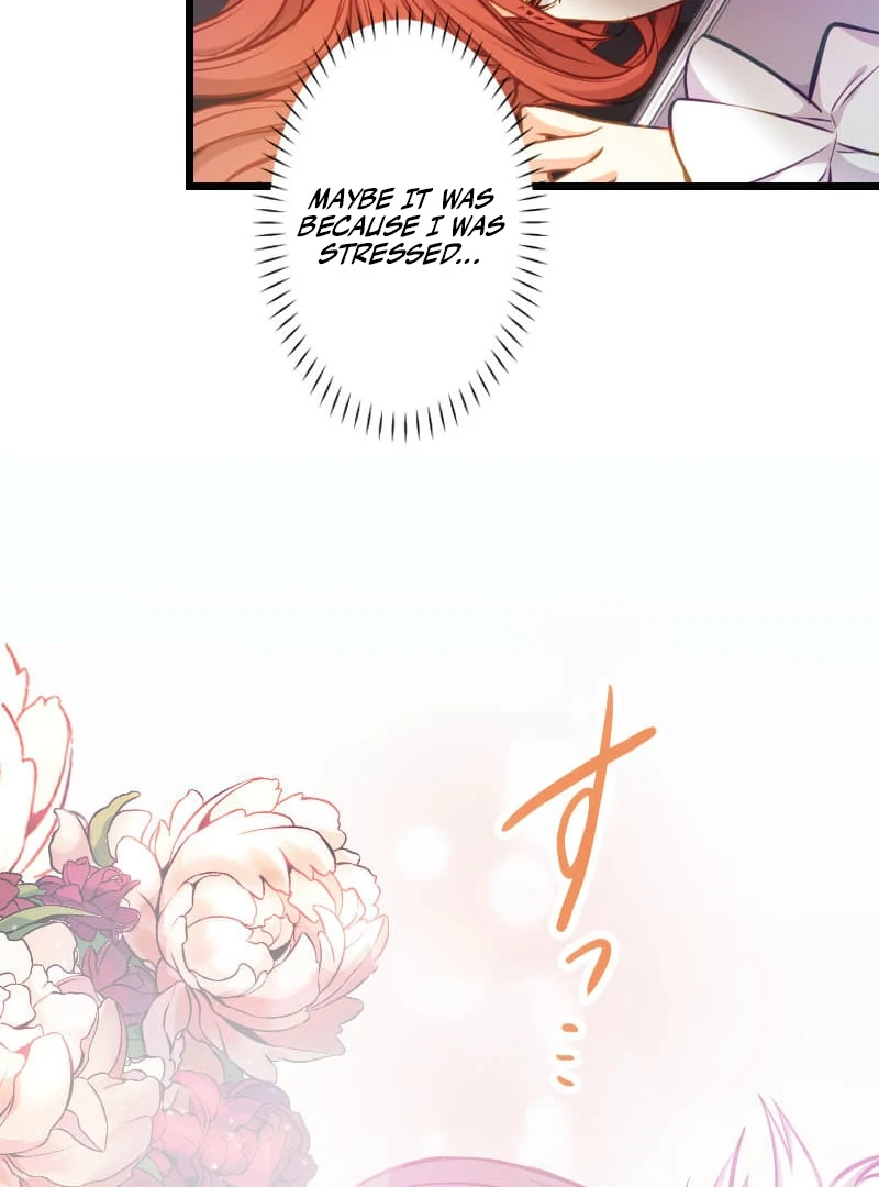 How to be Doted Again by the Cold-Hearted Grand Duke Chapter 4 page 74 - 