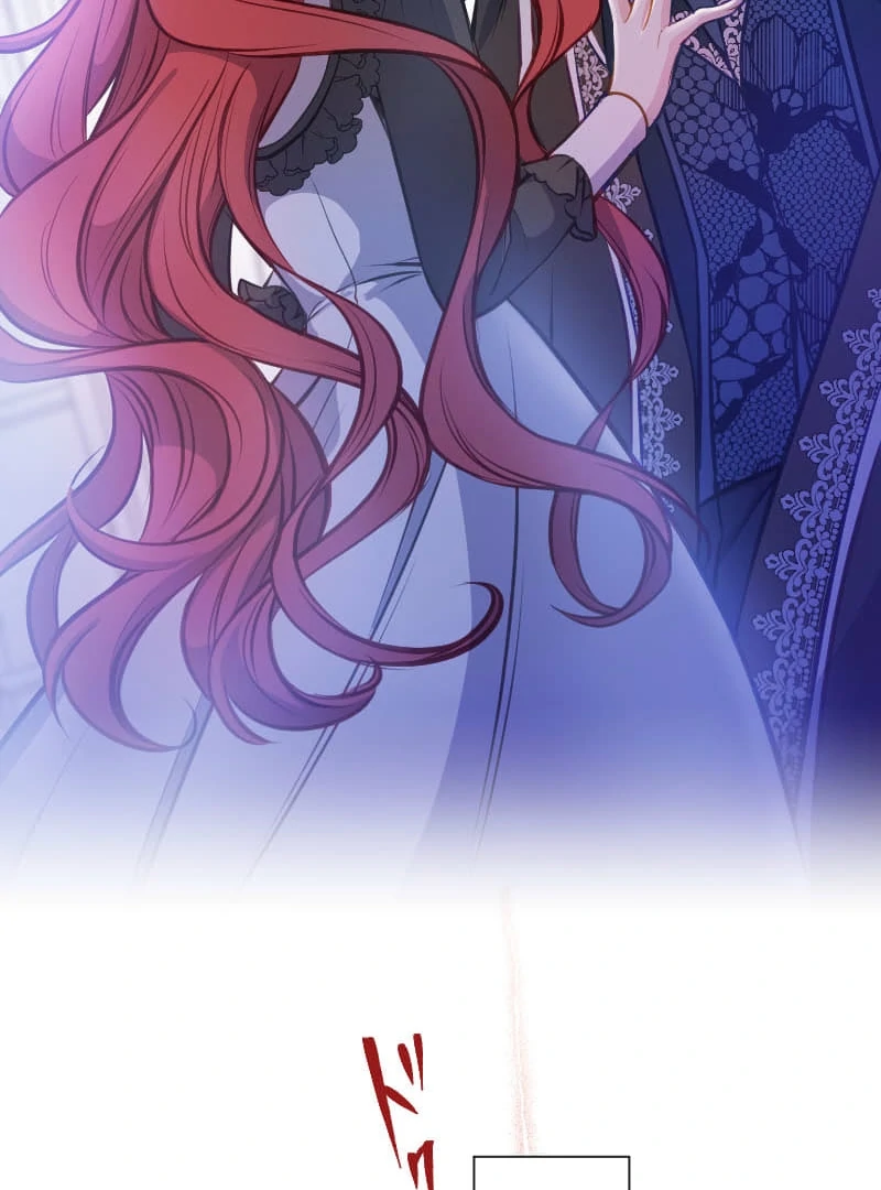 How to be Doted Again by the Cold-Hearted Grand Duke Chapter 5 page 42 - 