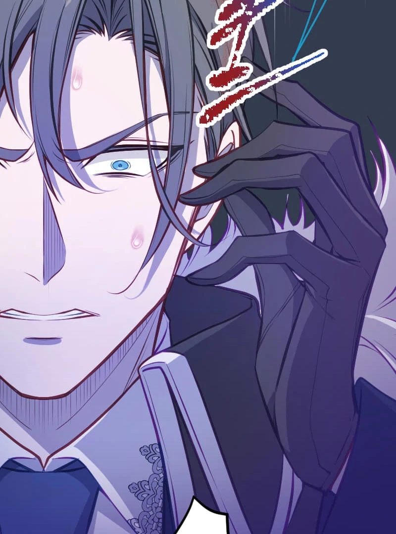 How to be Doted Again by the Cold-Hearted Grand Duke Chapter 5 page 45 - 