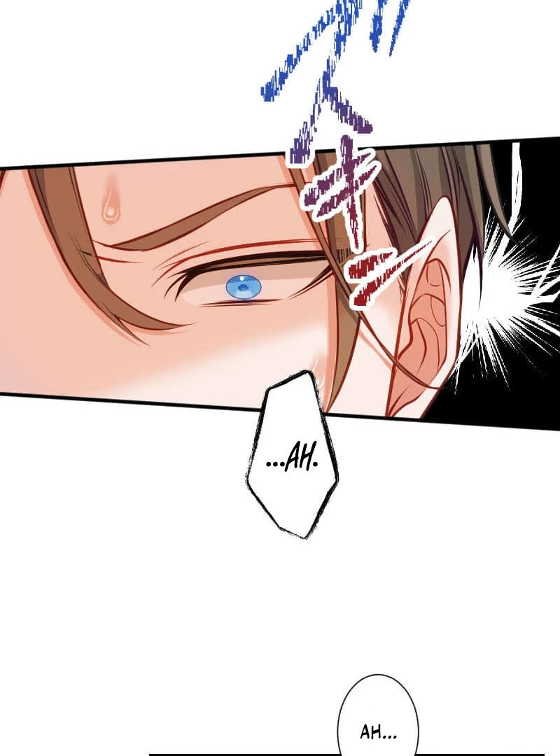 How to be Doted Again by the Cold-Hearted Grand Duke Chapter 5 page 83 - 