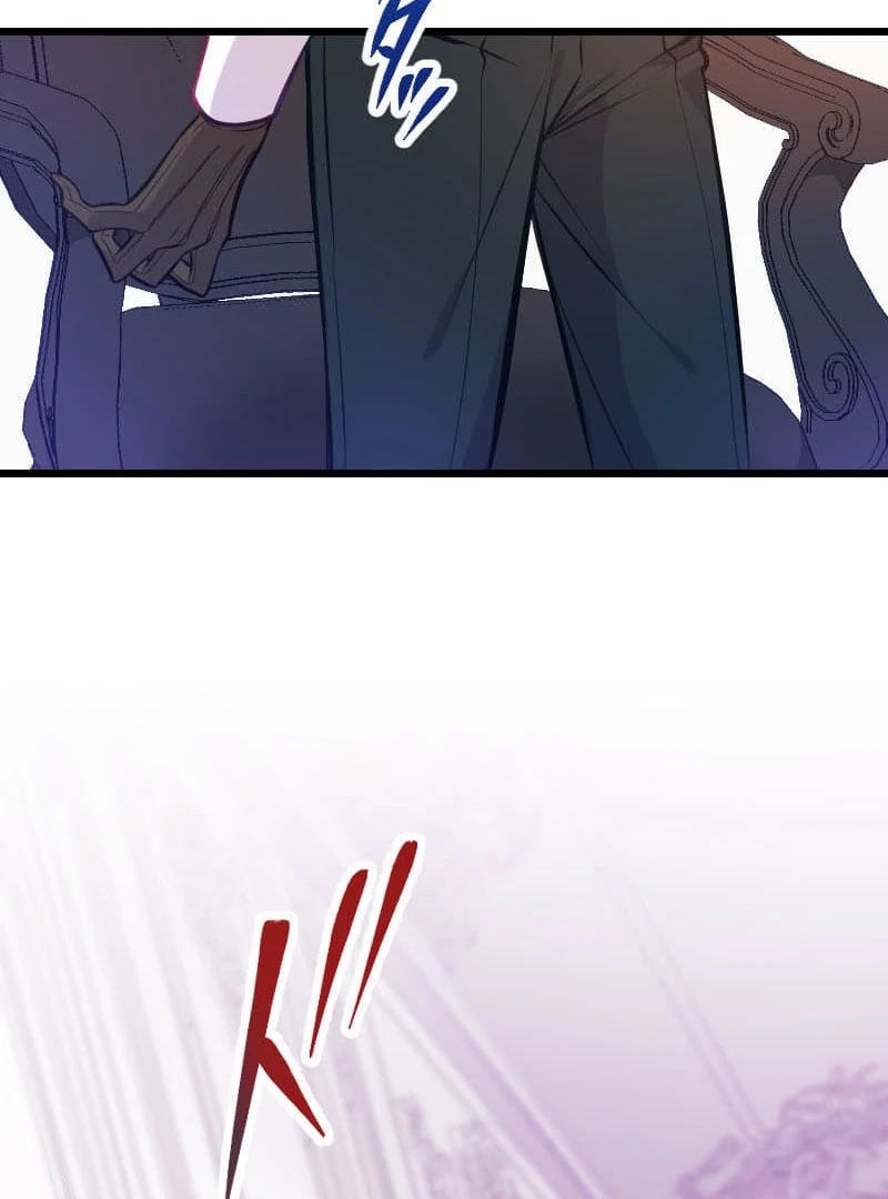 How to be Doted Again by the Cold-Hearted Grand Duke Chapter 5 page 85 - 