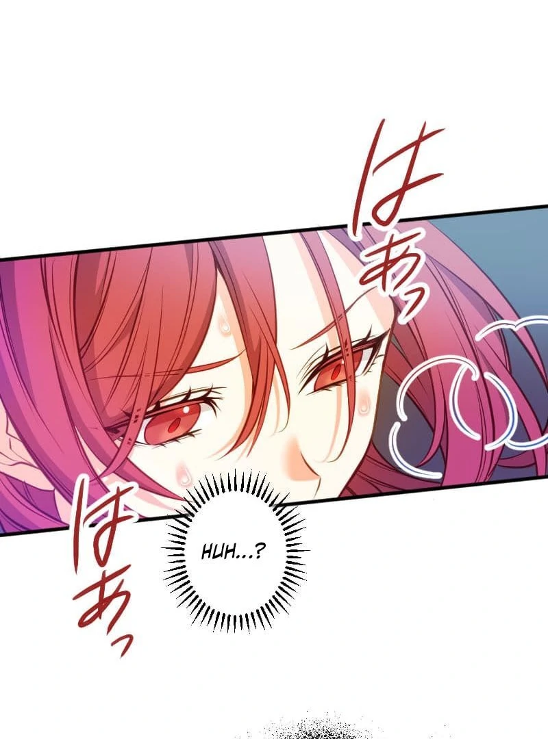 How to be Doted Again by the Cold-Hearted Grand Duke Chapter 6 page 76 - 