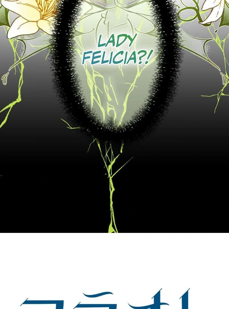 How to be Doted Again by the Cold-Hearted Grand Duke Chapter 6 page 98 - 