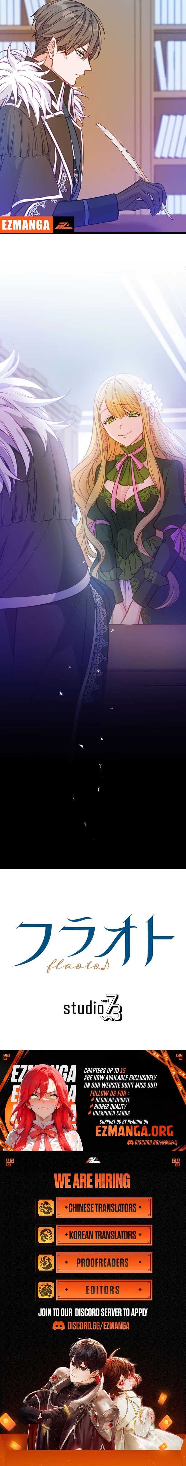 How to be Doted Again by the Cold-Hearted Grand Duke Chapter 7 page 15 - 