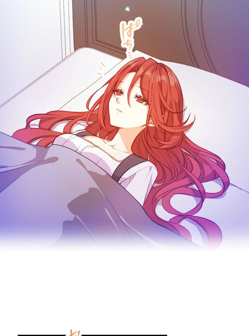 How to be Doted Again by the Cold-Hearted Grand Duke Chapter 9 page 2 - 